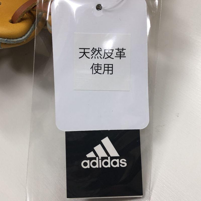 adidas（アディダス） 野球 軟式グラブ グローブ オールラウンド用