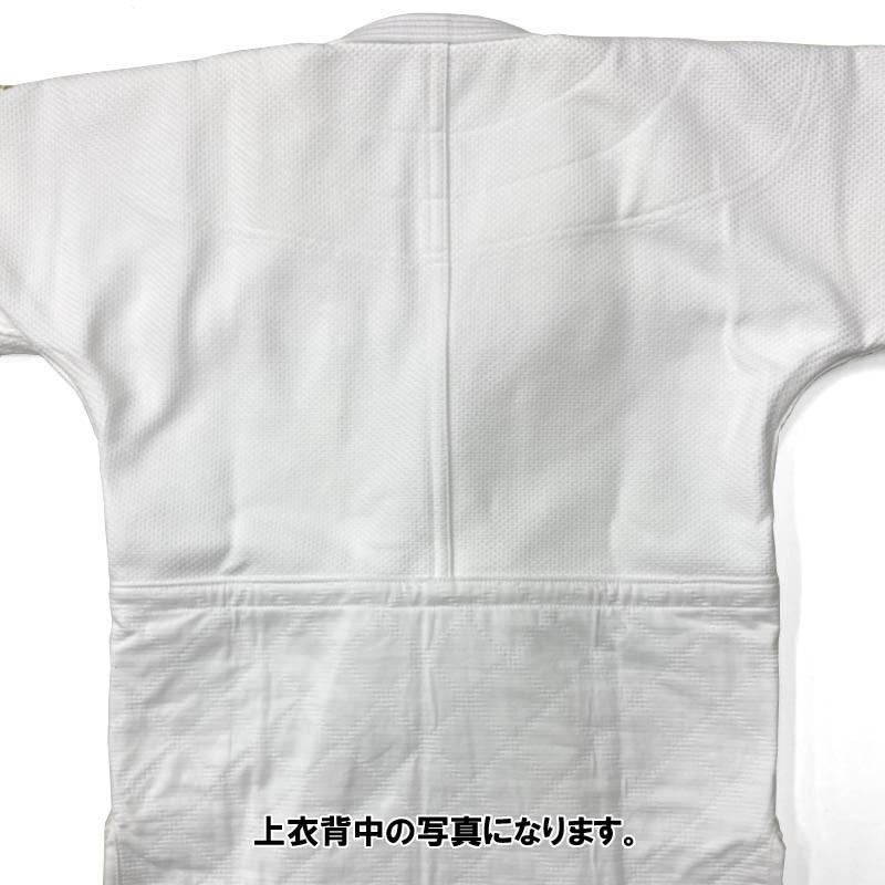 adidas 【IJF・全柔連新規格対応】限定品 日本製 アディダス adidas 【IJF・全柔連新規格対応】限定品 日本製 アディダス