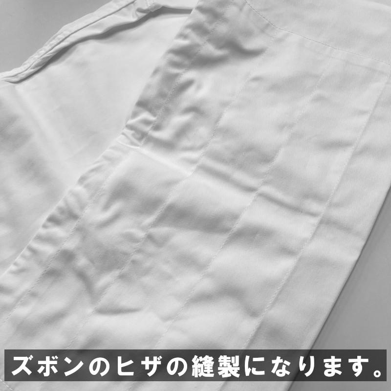 【サイズ交換送料無料】体育授業用 柔道着 上下白帯セット 授業におすすめ ライナースポーツオリジナル  LSJ20 |  | 16
