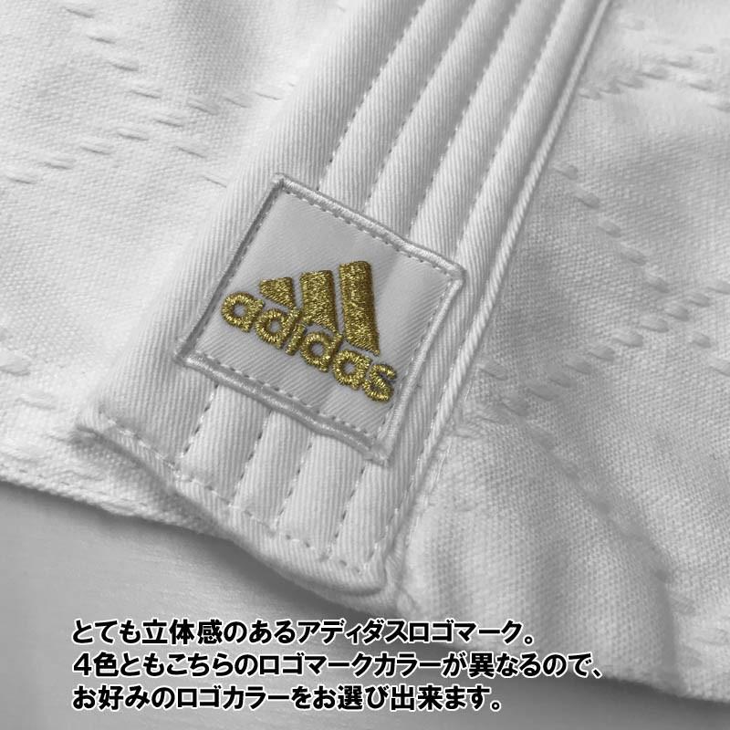 ブラックストライプ 170cmのみ アディダス【adidas】柔道着 3ストライプ 上下セット(帯なし) コンテスト | adidas | 12
