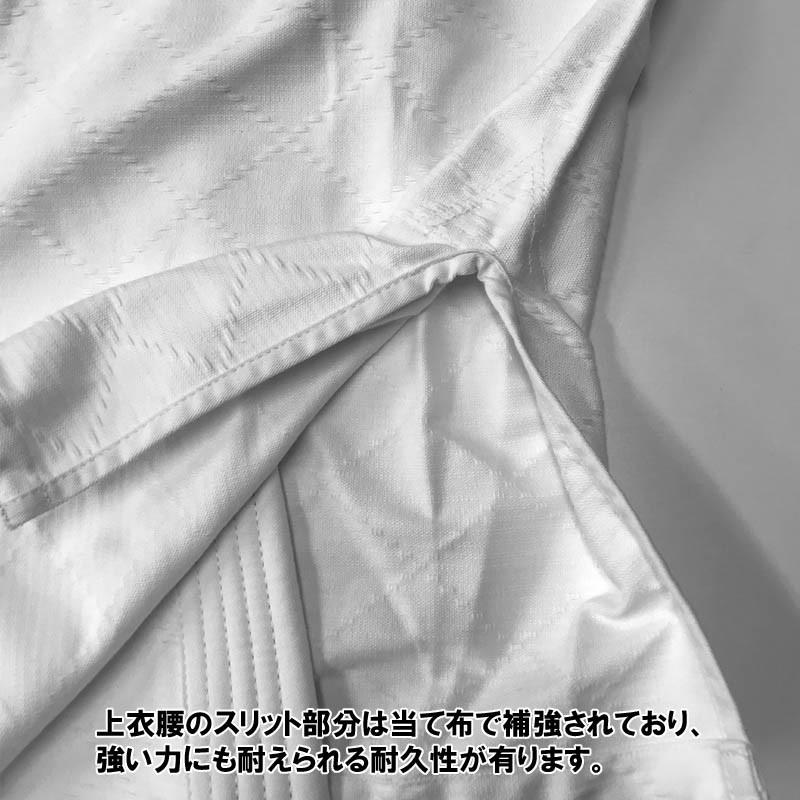 ブラックストライプ 170cmのみ アディダス【adidas】柔道着 3ストライプ 上下セット(帯なし) コンテスト | adidas | 14