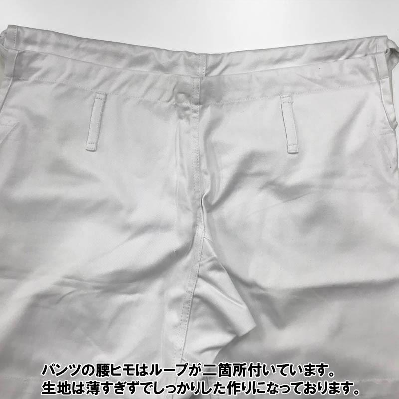 ブラックストライプ 170cmのみ アディダス【adidas】柔道着 3ストライプ 上下セット(帯なし) コンテスト | adidas | 15