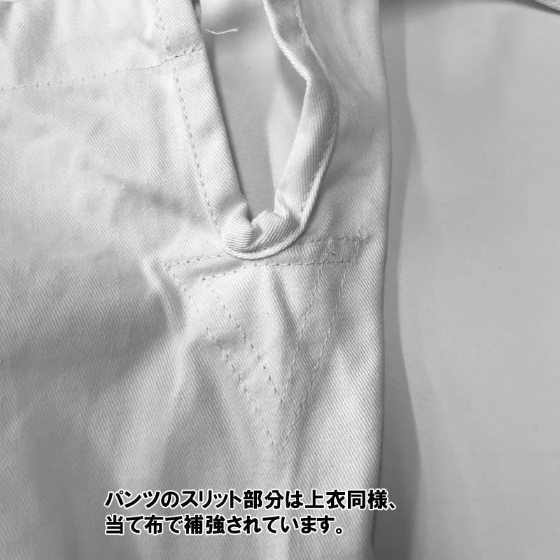 ブラックストライプ 170cmのみ アディダス【adidas】柔道着 3ストライプ 上下セット(帯なし) コンテスト | adidas | 17