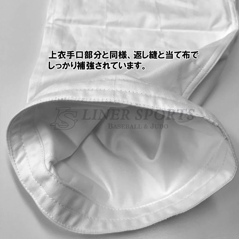 子供用 アディダス【adidas】柔道着 肩ライン選べる3ストライプ 上下セット(帯なし) コンテストジュニア｜liner｜28