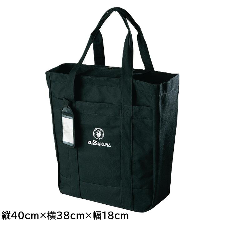 九櫻 柔道 スポーツバッグ トートバッグ 武道バッグ 柔道バッグ 縦40cm×横38cm×幅18cm JF10 | クザクラ | 01