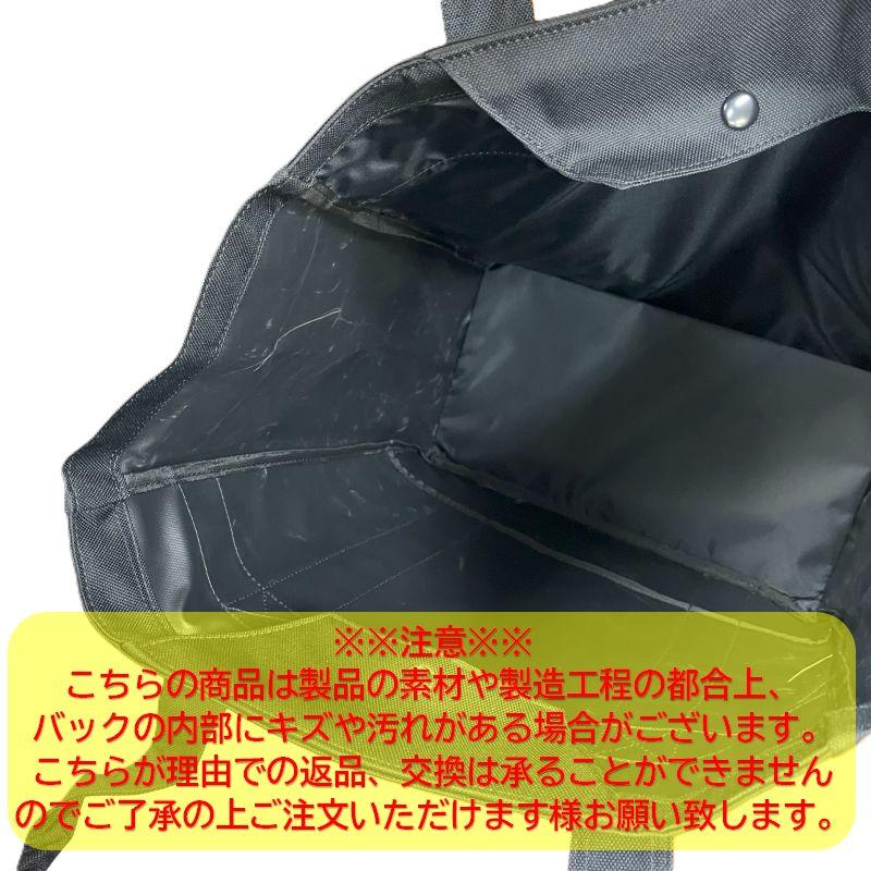 九櫻 柔道 スポーツバッグ トートバッグ 武道バッグ 柔道バッグ 縦40cm×横38cm×幅18cm JF10 | クザクラ | 02