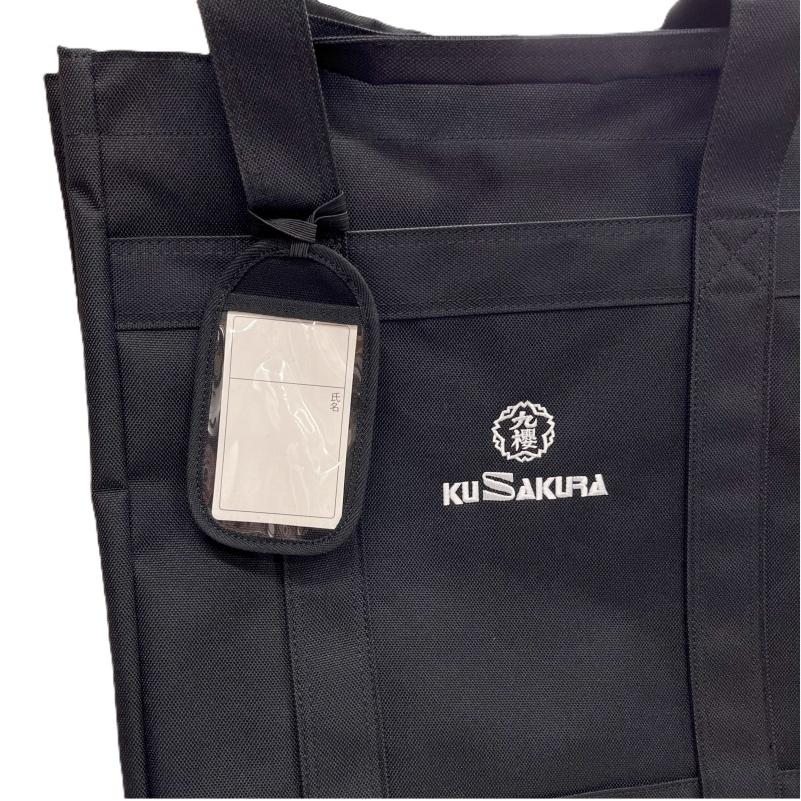 九櫻 柔道 スポーツバッグ トートバッグ 武道バッグ 柔道バッグ 縦40cm×横38cm×幅18cm JF10 | クザクラ | 05
