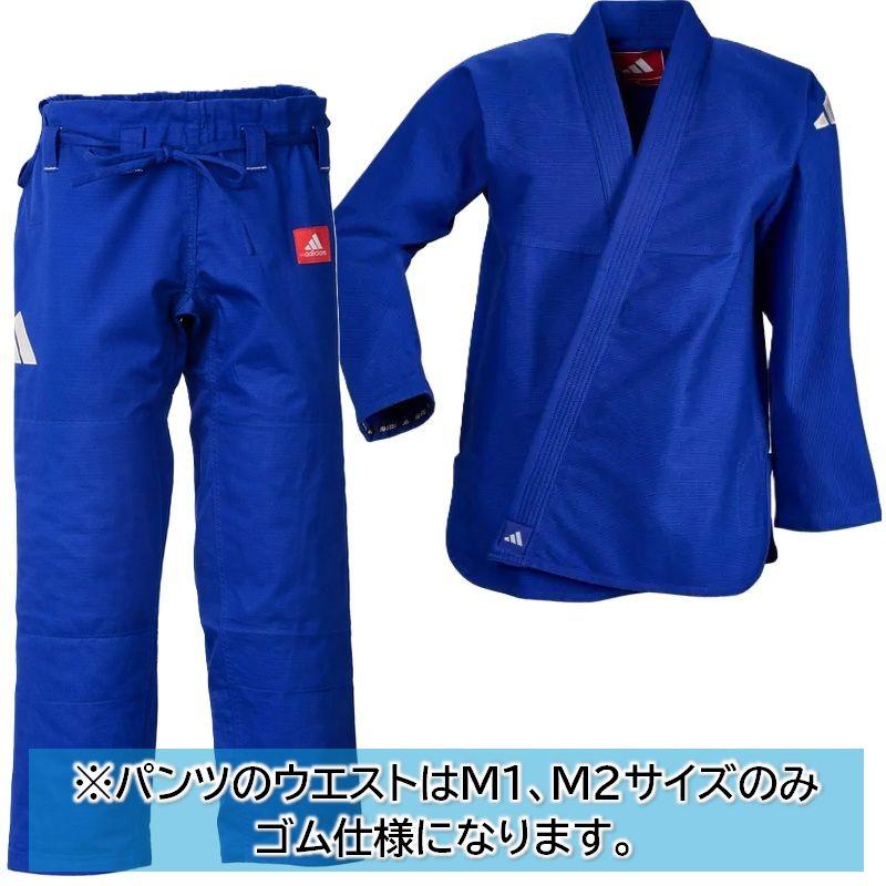 【中古】柔術衣　男児 2026年最新】Yahoo!オークション -柔術着(その他)の中古品・新品・未