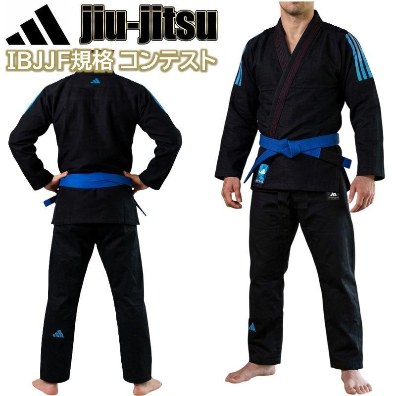 adidas（アディダス） 2026年新モデル 柔術着 柔術衣 上下セット