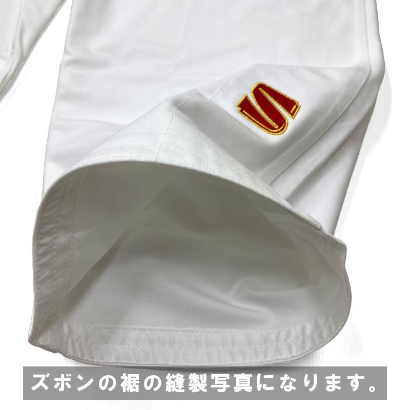 クザクラ 【IJF・全柔連新規格対応】九櫻 柔道着 『大将』 上下セット