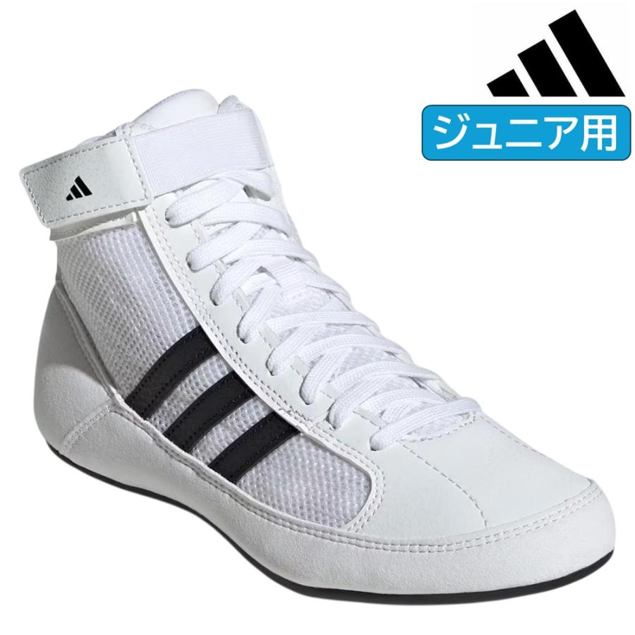 adidas（アディダス） 2026年新モデル 子供用 ジュニア用 レスリング