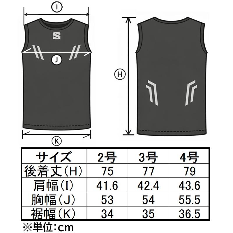 クザクラ 九櫻 柔道 サウナスーツ ノースリーブタイプ シャツ 減量着