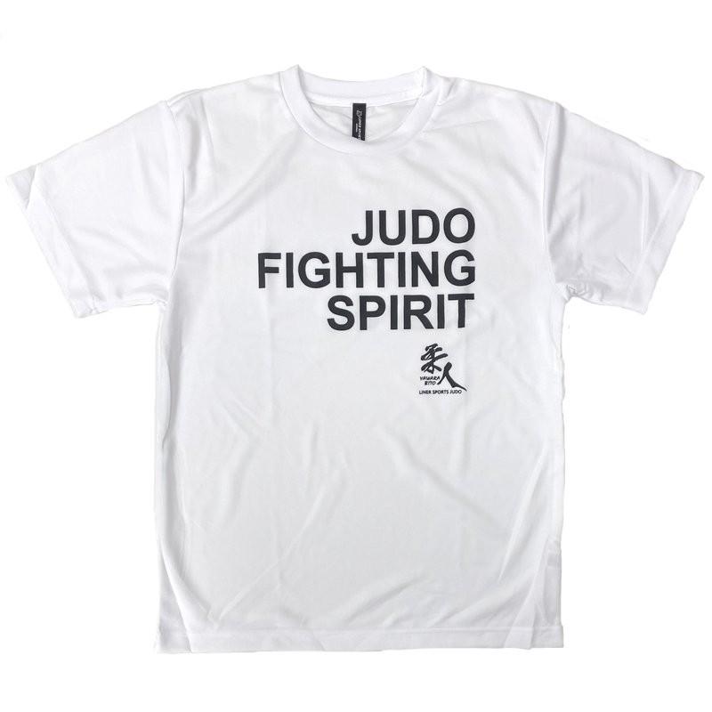 1000円 柔道 半袖 柔道Ｔシャツ 『JUDO FIGHTING SPIRIT』(全胸) 正面プリント JUDO 丸首 ライナースポーツオリジナル JTS019 |  | 04