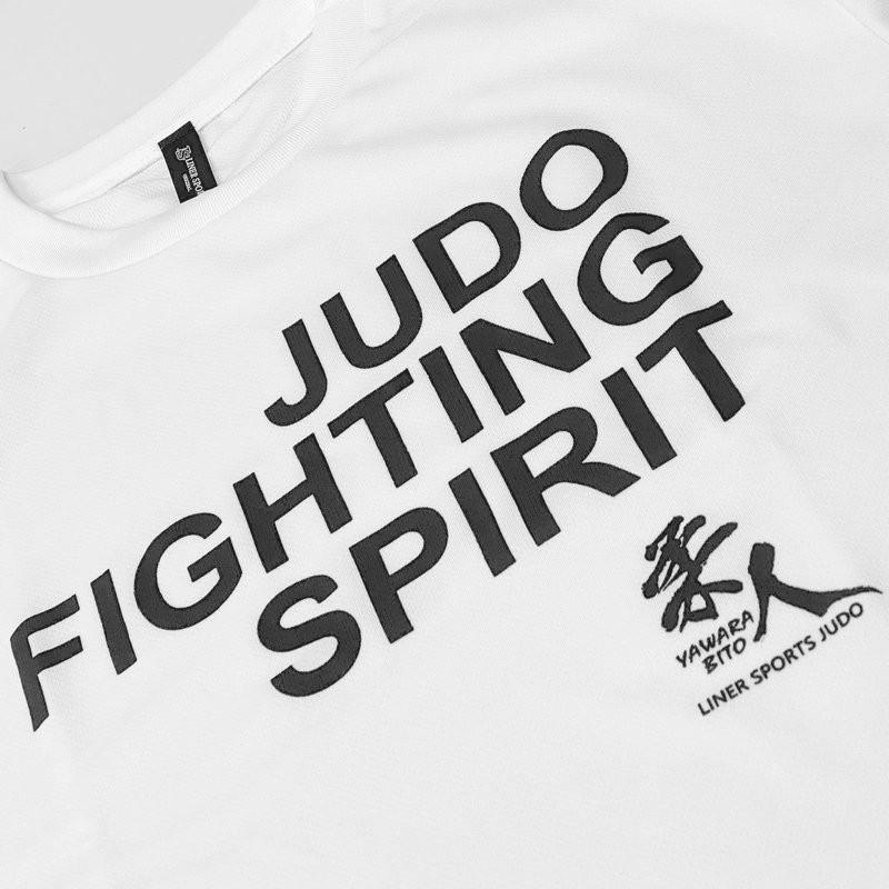1000円 柔道 半袖 柔道Ｔシャツ 『JUDO FIGHTING SPIRIT』(全胸) 正面プリント JUDO 丸首 ライナースポーツオリジナル JTS019 |  | 05