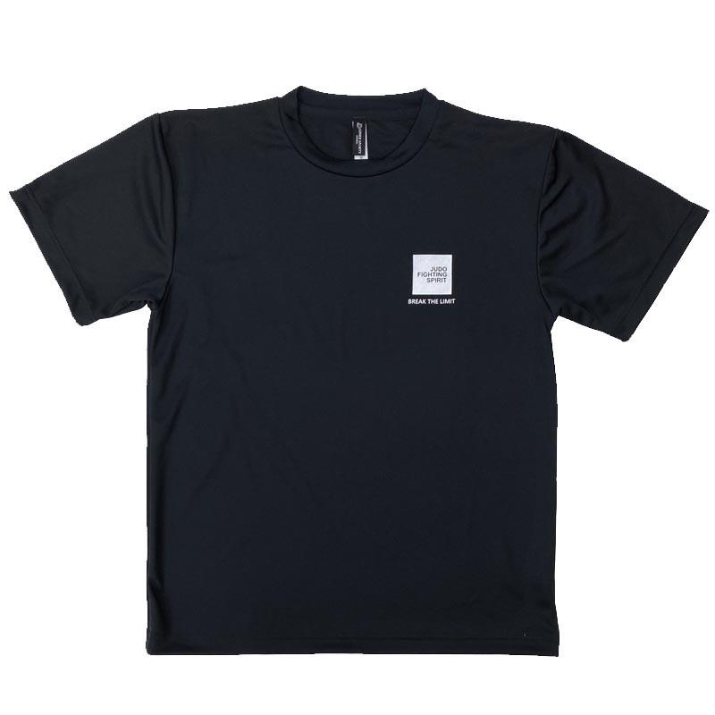 1000円 柔道 半袖 柔道Tシャツ 左胸にワンポイント 『JUDO FIGHTING
