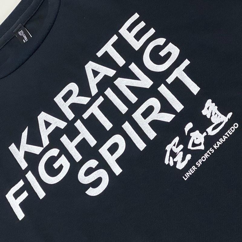 1000円 空手 半袖 空手Ｔシャツ 『KARATE FIGHTING SPIRIT』(全胸) 正面プリント 空手道 丸首 ライナースポーツオリジナル JTS515 |  | 07