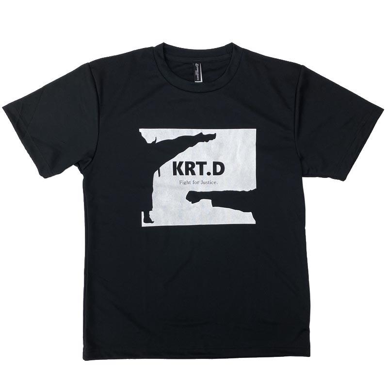 2個注文で送料無料 空手 半袖 空手Tシャツ 『KRT．D【空手道
