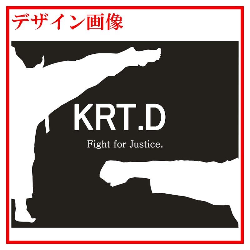 2個注文で送料無料 空手 半袖 空手Ｔシャツ 『KRT．D【空手道】』ボックスロゴＴシャツ 正面プリント 空手道 丸首 ライナースポーツオリジナル JTS517 |  | 08