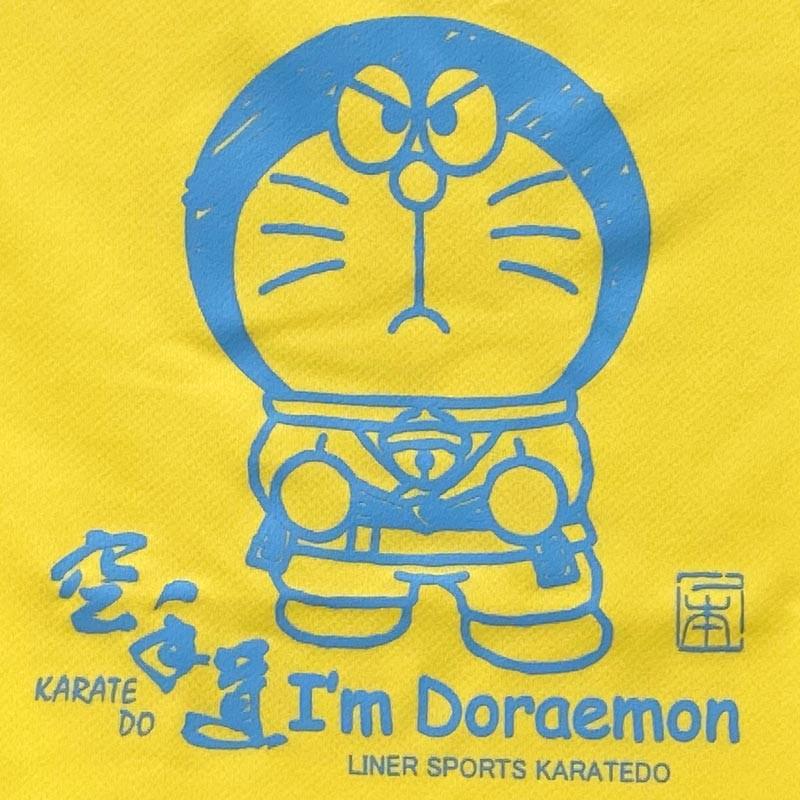 2個注文で送料無料 I'm Doraemon（アイム ドラえもん） 空手 Tシャツ 半袖 ライナースポーツオリジナル JTS518 |  | 16