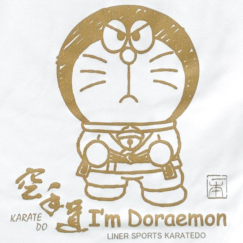 2個注文で送料無料 I'm Doraemon（アイム ドラえもん） 空手 Tシャツ 半袖 ライナースポーツオリジナル JTS518 |  | 18