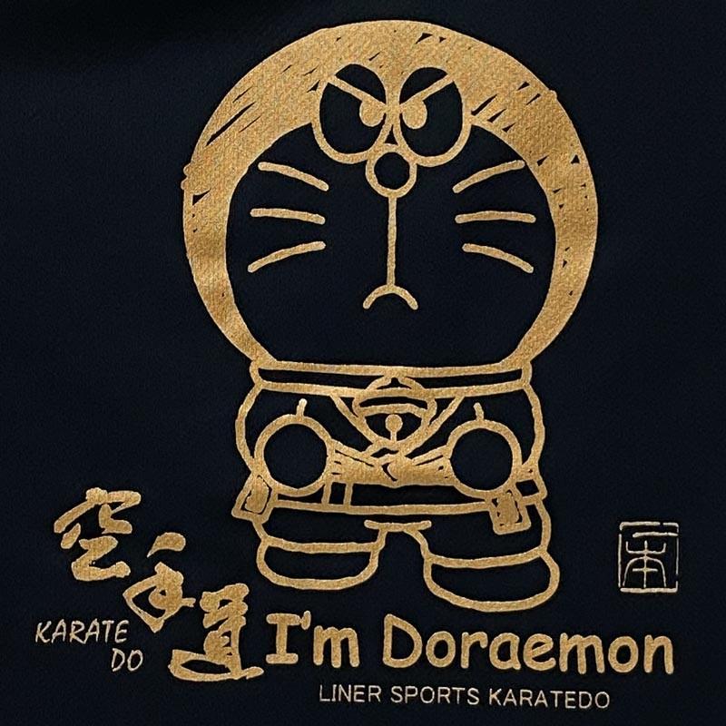 I'm Doraemon（アイム ドラえもん） 空手 Tシャツ 半袖 ライナースポーツオリジナル JTS518｜liner｜21