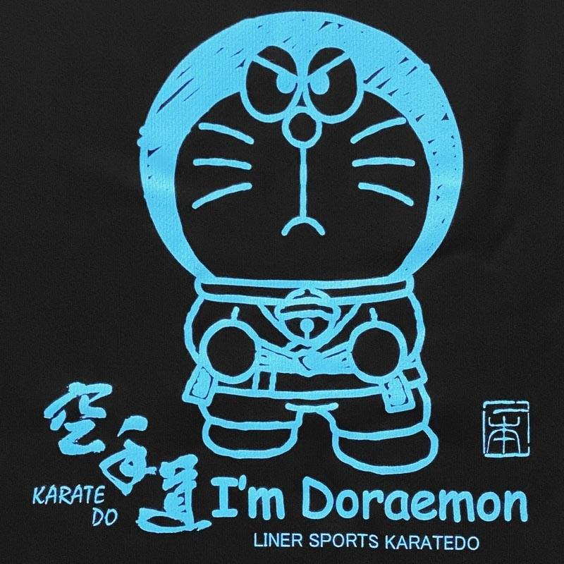 2個注文で送料無料 I'm Doraemon（アイム ドラえもん） 空手 Tシャツ 半袖 ライナースポーツオリジナル JTS518 |  | 12