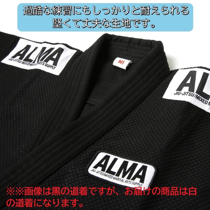 【M0〜M2号】ALMA アルマ 柔術 子供用 柔術着 白 ホワイト 海外製柔術着 上下セット 白帯付き 上下白帯セット 柔術衣 JU2-C |  | 01