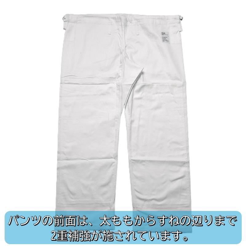 【M0〜M2号】ALMA アルマ 柔術 子供用 柔術着 白 ホワイト 海外製柔術着 上下セット 白帯付き 上下白帯セット 柔術衣 JU2-C |  | 04