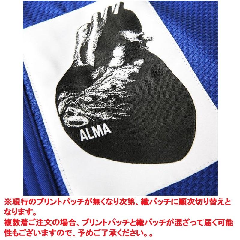 【A0〜A4号】ALMA アルマ 柔術 柔術着 白 ホワイト 海外製柔術着 上下セット 白帯付き 上下白帯セット 柔術衣 JU2-D |  | 11