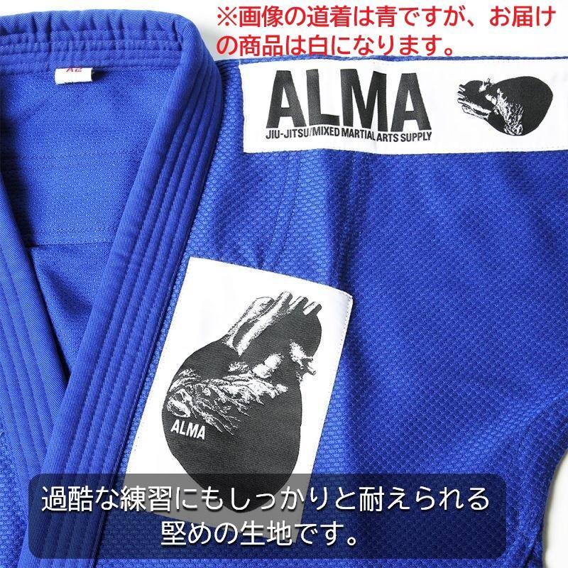 【A0〜A4号】ALMA アルマ 柔術 柔術着 白 ホワイト 海外製柔術着 上下セット 白帯付き 上下白帯セット 柔術衣 JU2-D |  | 02
