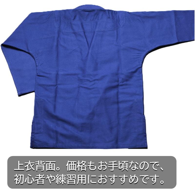 【A0〜A4号】ALMA アルマ 柔術 柔術着 白 ホワイト 海外製柔術着 上下セット 白帯付き 上下白帯セット 柔術衣 JU2-D |  | 04