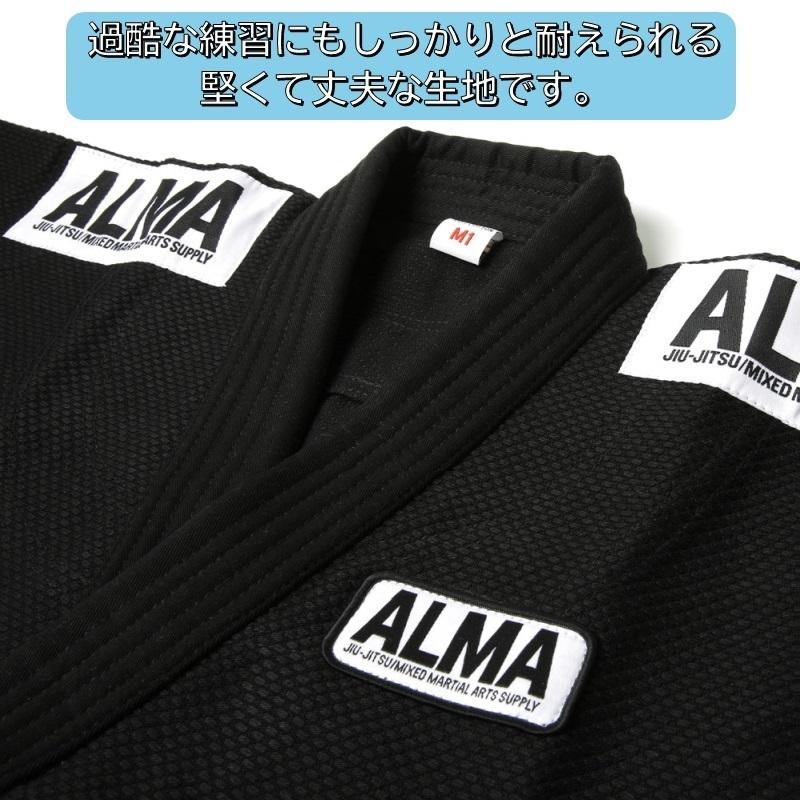 【M0〜M2号】ALMA アルマ 柔術 子供用 柔術着 青 黒 海外製柔術着 上下セット 白帯付き 上下白帯セット 柔術衣 ブルー ブラック JU2-E |  | 01