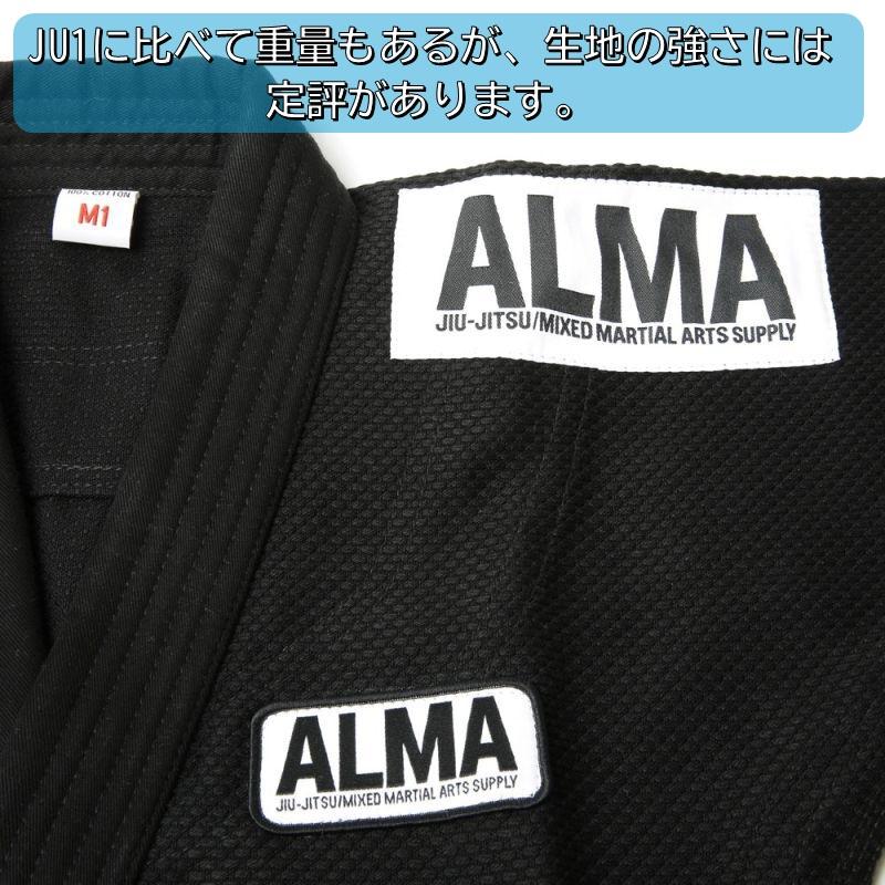 【M0〜M2号】ALMA アルマ 柔術 子供用 柔術着 青 黒 海外製柔術着 上下セット 白帯付き 上下白帯セット 柔術衣 ブルー ブラック JU2-E |  | 02