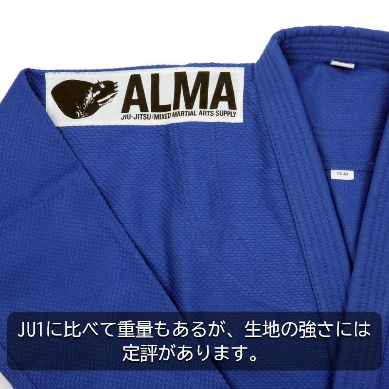 【A0〜A4号】ALMA アルマ 柔術 柔術着 青 黒 海外製柔術着 上下セット 白帯付き 上下白帯セット 柔術衣 ブルー ブラック JU2-Fの画像