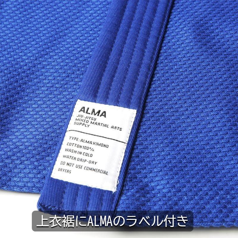 【A0〜A4号】ALMA アルマ 柔術 柔術着 青 黒 海外製柔術着 上下セット 白帯付き 上下白帯セット 柔術衣 ブルー ブラック JU2-Fの画像