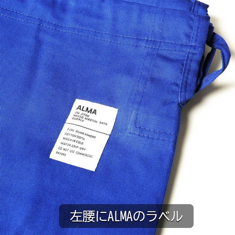 【A0〜A4号】ALMA アルマ 柔術 柔術着 青 黒 海外製柔術着 上下セット 白帯付き 上下白帯セット 柔術衣 ブルー ブラック JU2-Fの画像