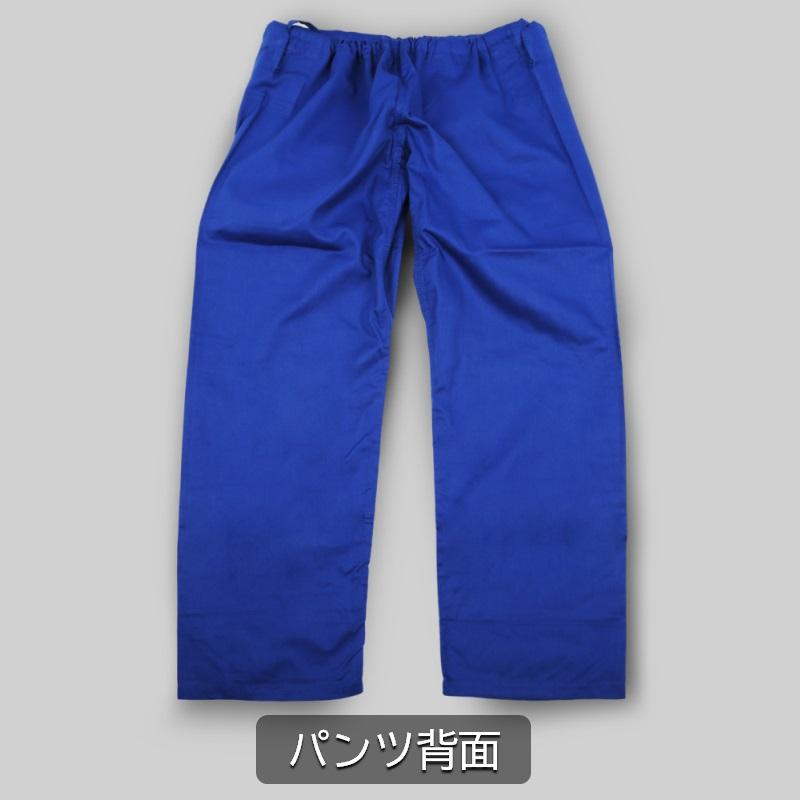 【A0〜A4号】ALMA アルマ 柔術 柔術着 青 黒 海外製柔術着 上下セット 白帯付き 上下白帯セット 柔術衣 ブルー ブラック JU2-Fの画像