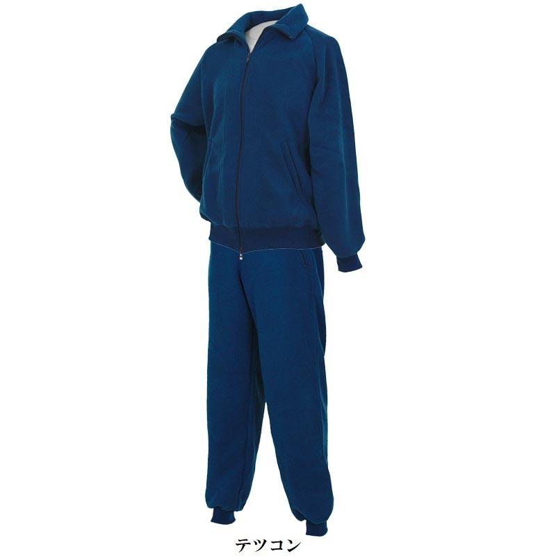 津留美 柔道 武道 ボンジャー2 上下セット 衿付きジャージ ライン入り