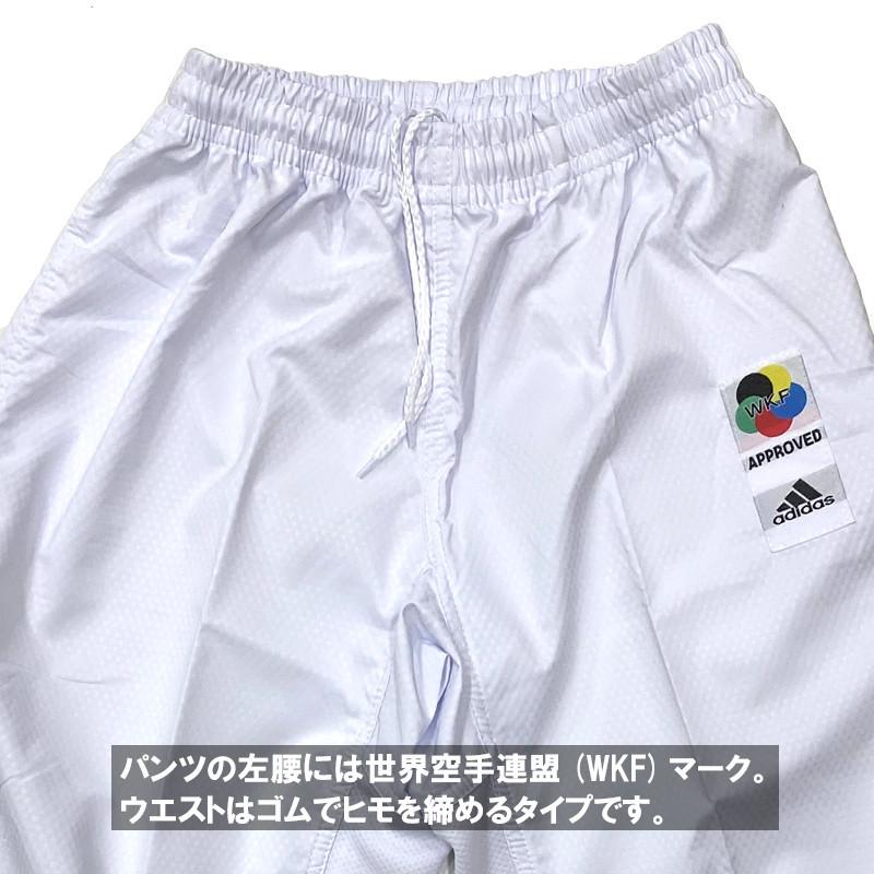 アディダス adidas 空手 空手着 空手衣 アディファイターNEO 上下セット 超軽量 JAPANモデル ロゴ無し K100SK ryu : K100SK:ライナースポーツ - 通販 - Yahoo!ショッピング アディダス adidas 空手 空手着 空手衣 アディファイターNEO 上下セット 超軽量 JAPANモデル ロゴ無し K100SK ryu : K100SK:ライナースポーツ - 通販 - Yahoo!ショッピング