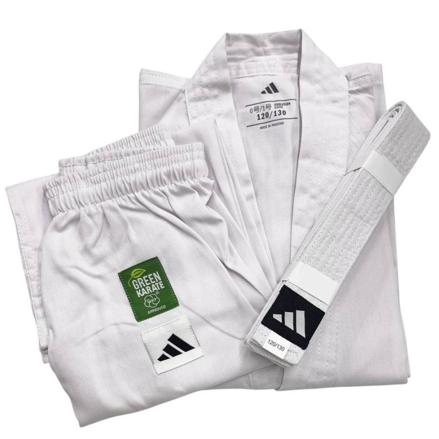 adidas（アディダス） 空手 空手衣 サイズ調整可能 WKF公認