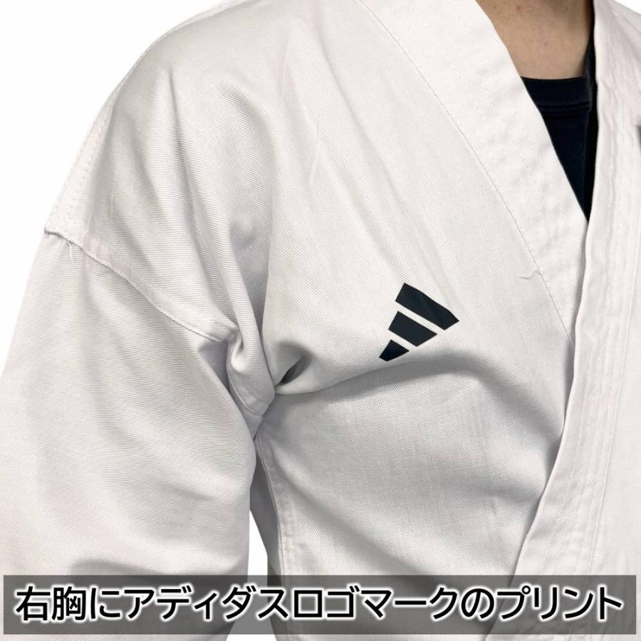 adidas（アディダス） 空手 空手衣 サイズ調整可能 WKF公認