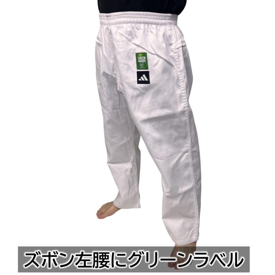 【洗浄済みで安心】JKF 空手防具 Lセット 専用【全日本空手道連盟】JKF 防具 S セット クリーニング