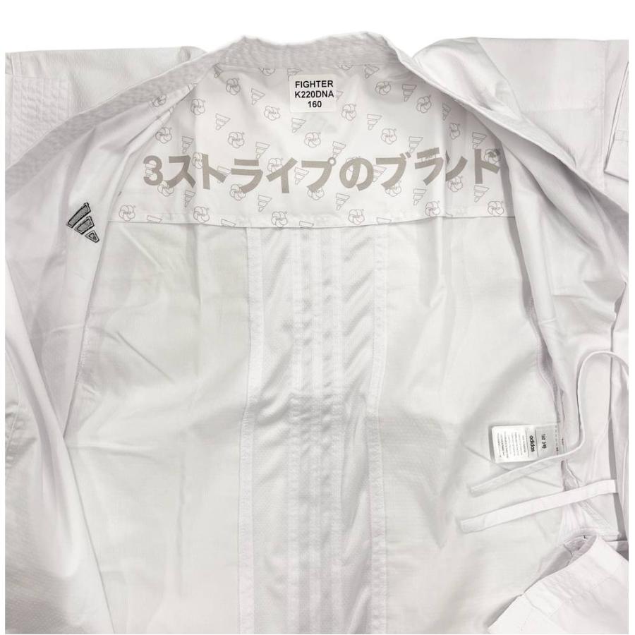 adidas（アディダス） 2026年新モデル 空手着 空手衣 組手ファイター