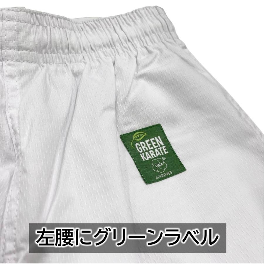adidas（アディダス） 2026年新モデル 空手着 空手衣 組手ファイター