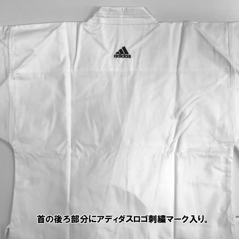 adidas（アディダス） 【WKF公認】アディダス 空手着/空手衣
