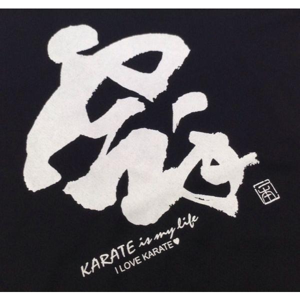 1000円 空手Tシャツ『空手 KARATE is my life』前面プリント ライナースポーツオリジナル 130 140 150 S M L XL XXL |  | 04