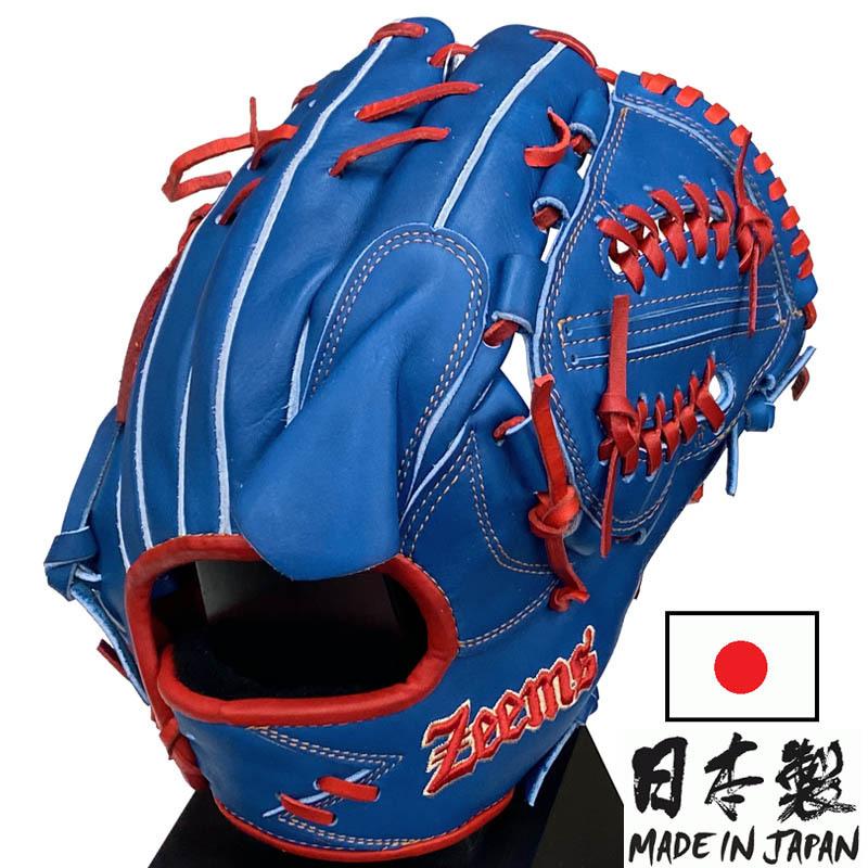 Zeems ジームス 野球 軟式グラブ グローブ 三方親 限定 カラー Zeems ジームス 野球 軟式グラブ グローブ 三方親 限定 カラー