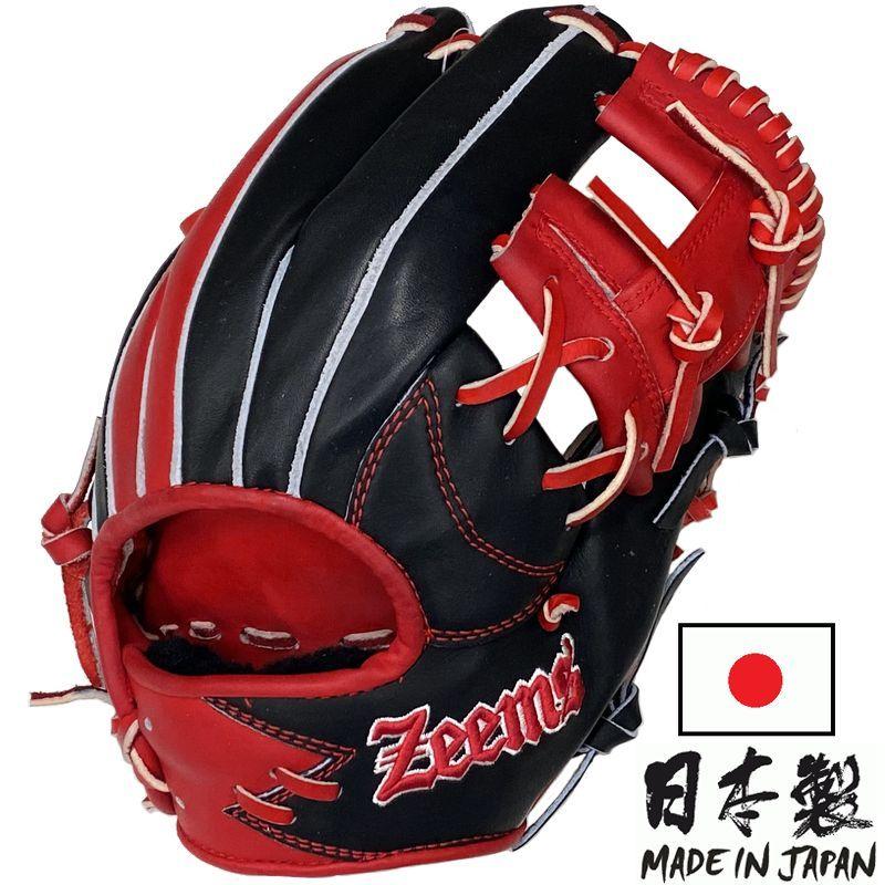 Zeems ジームス 野球 軟式グラブ グローブ 三方親 限定 カラー Zeems ジームス 野球 軟式グラブ グローブ 三方親 限定 カラー