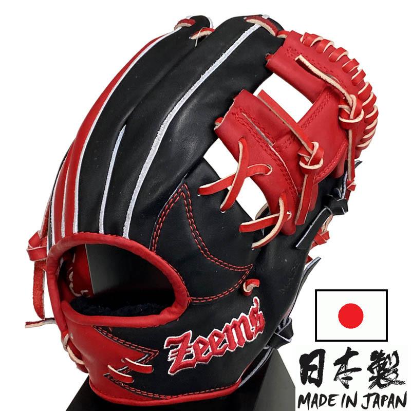 Zeems 軟式グローブ 赤/黒　内野用 Zeems（ジームス） 野球 軟式グラブ グローブ 三方親 限定 カラー