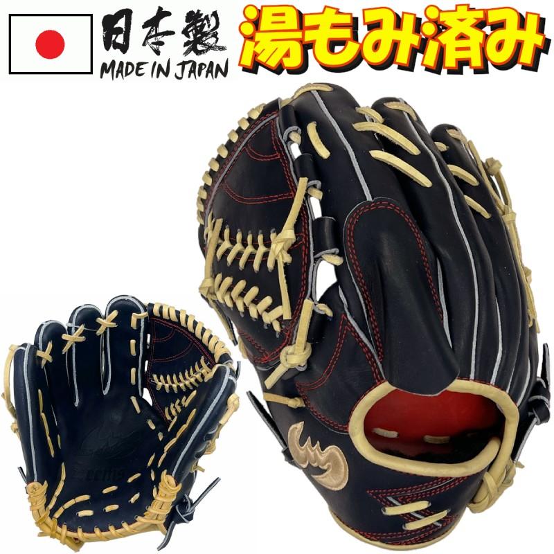 Zeems 左利き 左投げ用 ジームス 野球 軟式グラブ グローブ 投手 Zeems 左利き 左投げ用 ジームス 野球 軟式グラブ グローブ 投手